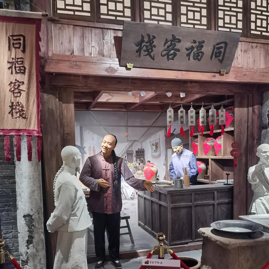 兜兜转圈