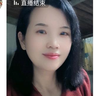亲爱的想