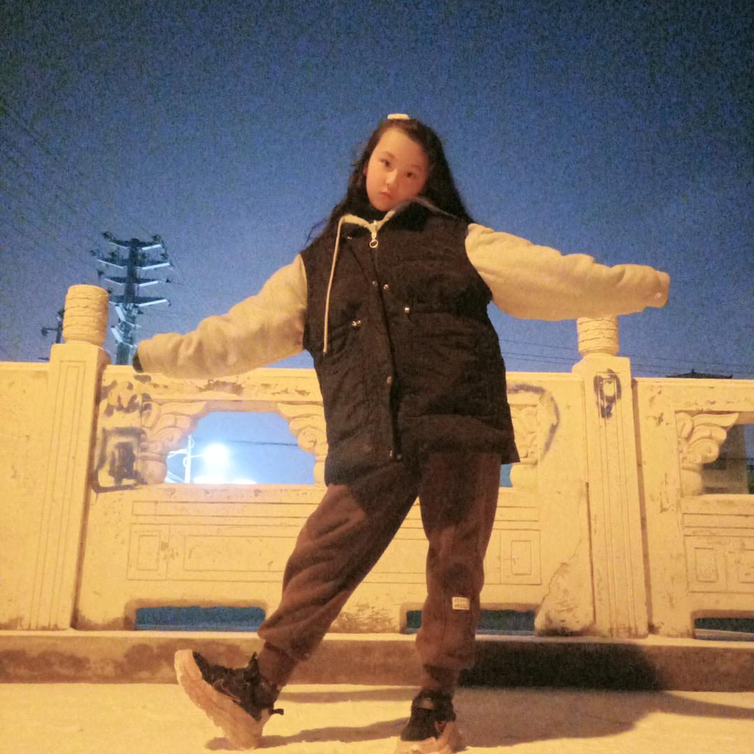 慧歆