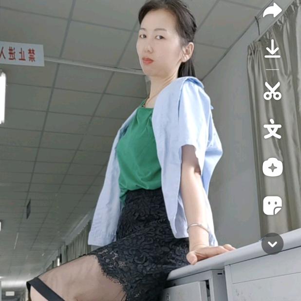 快乐女神