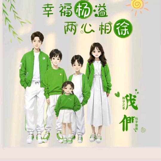 简简单单