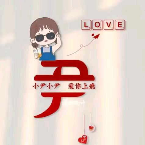 小千故事