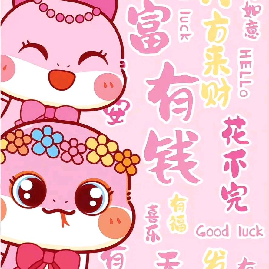 北京《健康顾问~霞》