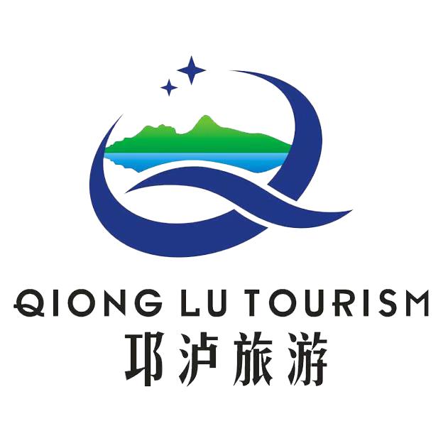 西昌邛泸旅游——金秋菊展