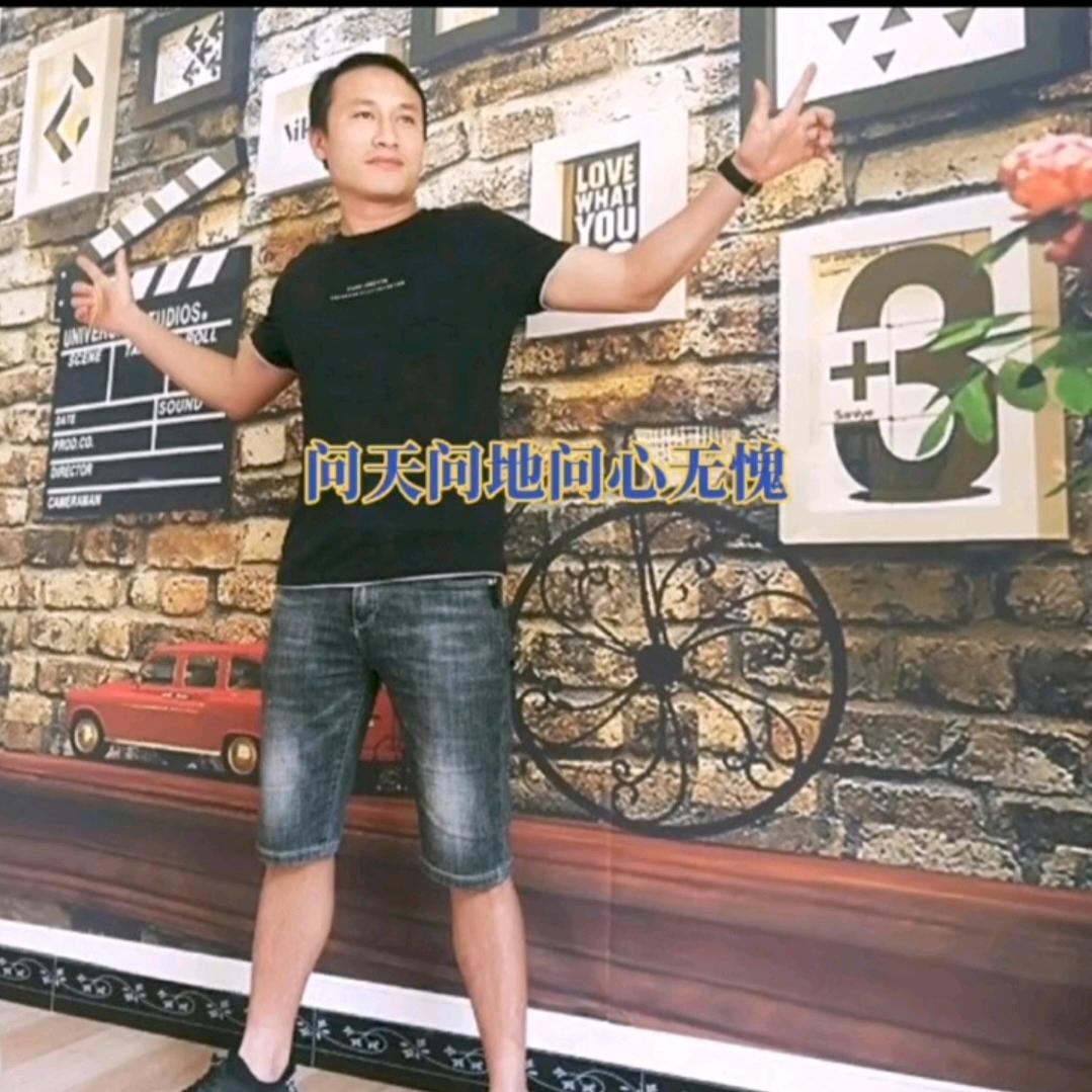 命里缺你