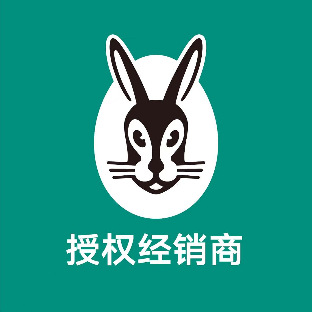 德国威能. 采暖（汉中大明宫店）