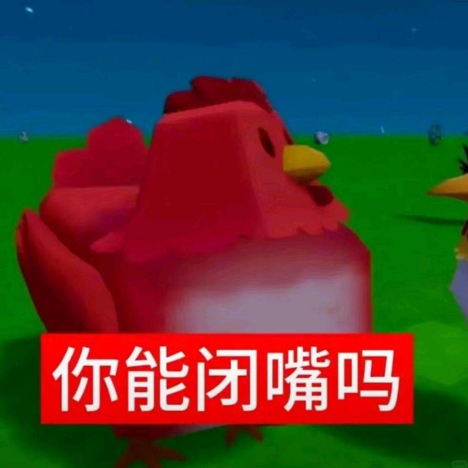 教练我想投3⃣️分