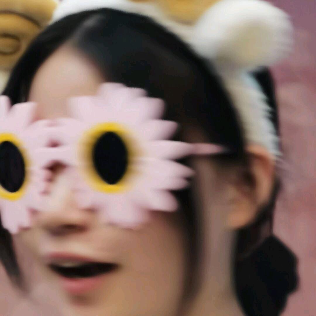 和践