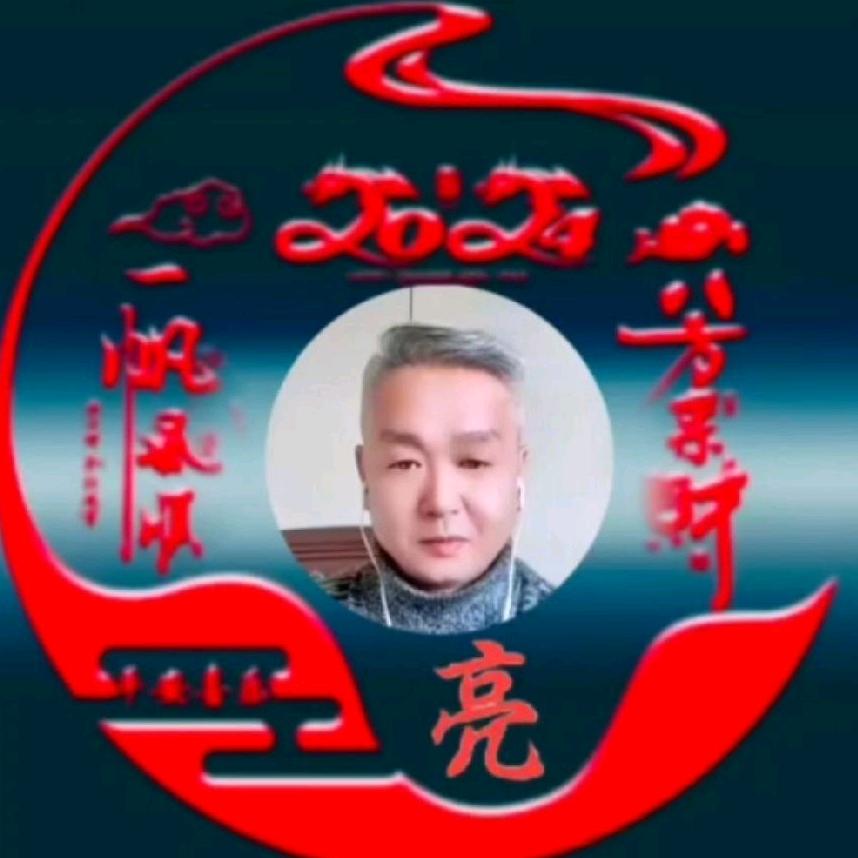 飞翔商贸
