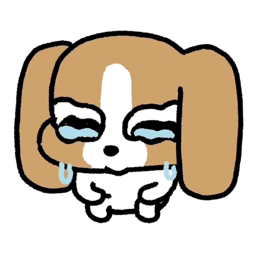 蛆