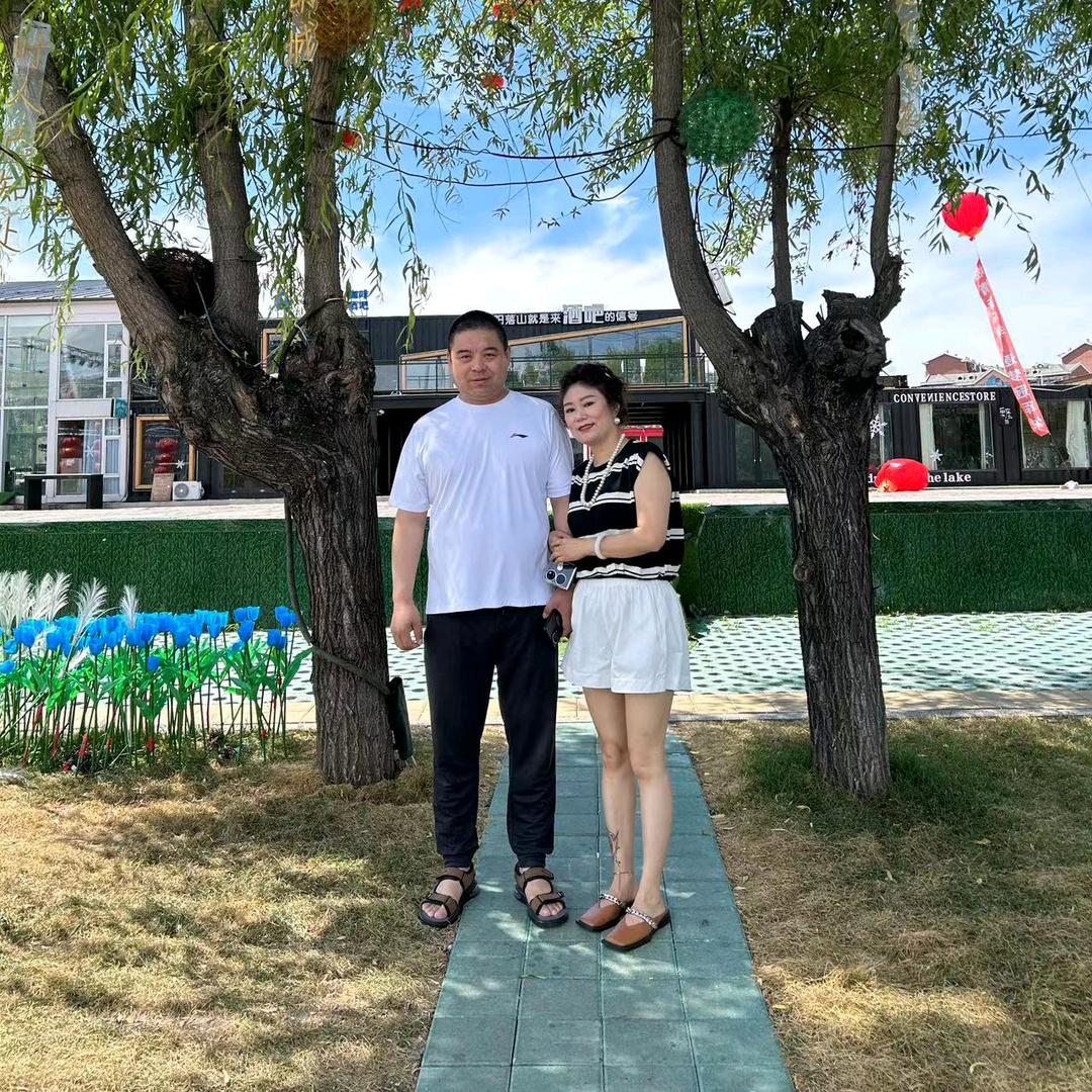 丽