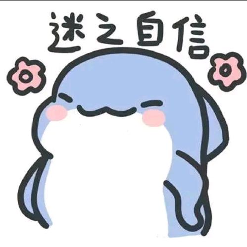 陆小果果