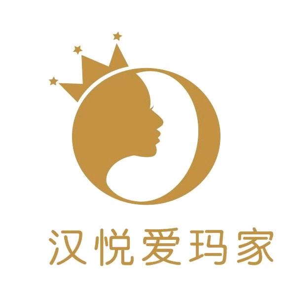 汉悦爱玛家母婴顾问谭科