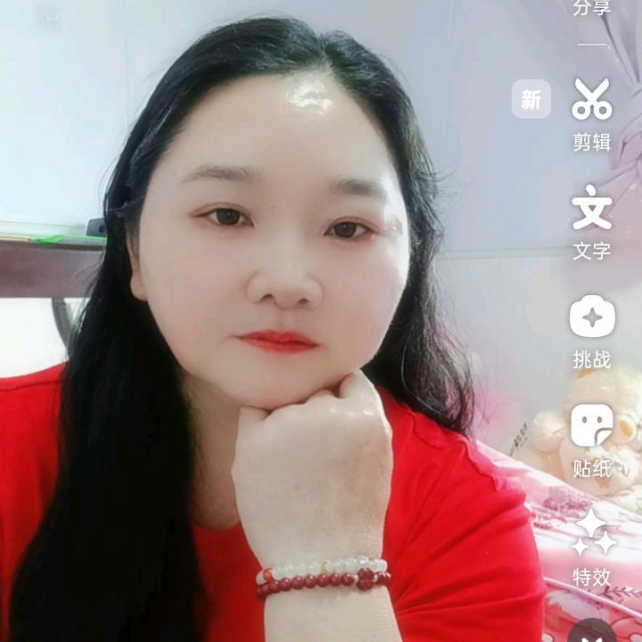 开心妹
