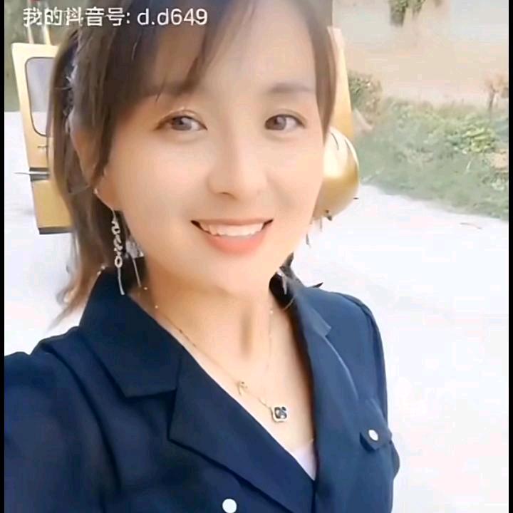 娜