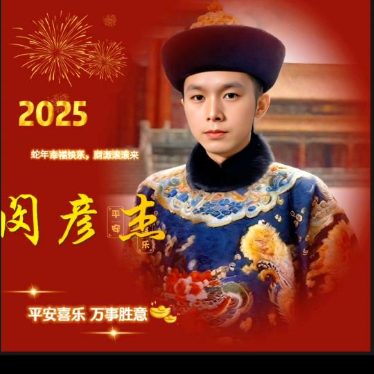 http:彦杰情感🔥com