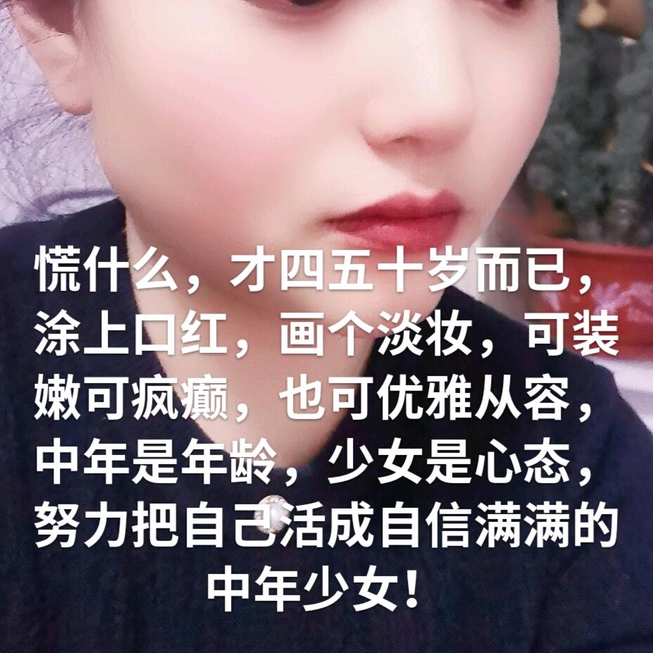 @逐梦前行