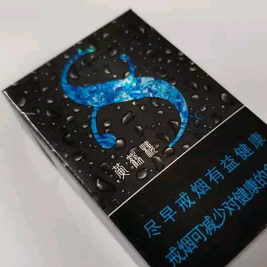 醒醒