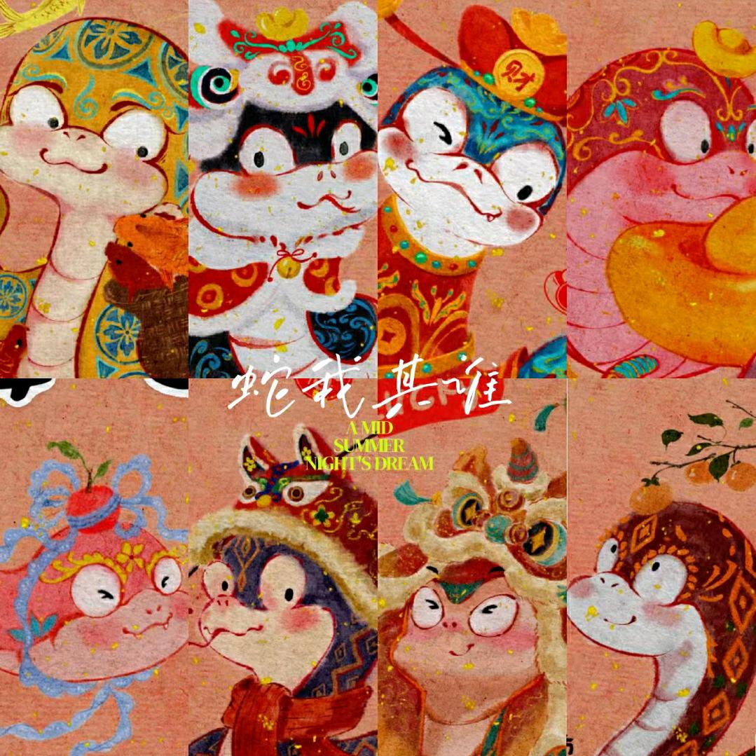 旺财吃不胖