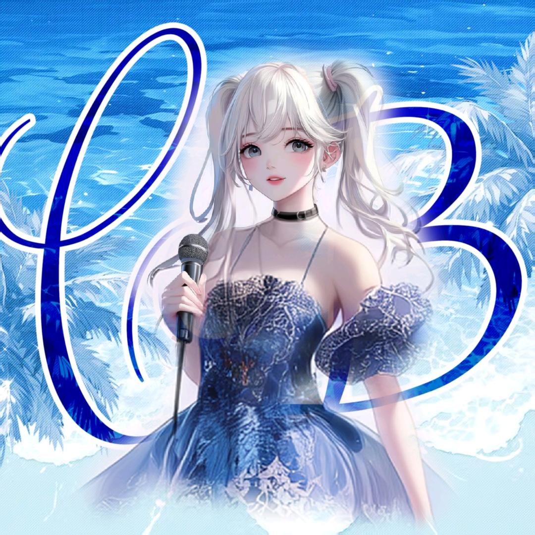 Bo.嘉禾🍀五群小公举