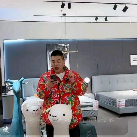 家具忠哥