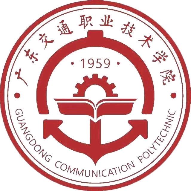 广交帝国学长