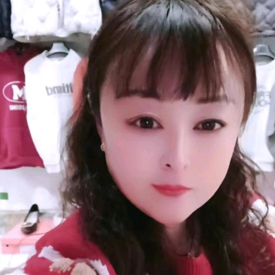 苑城丽娟服饰