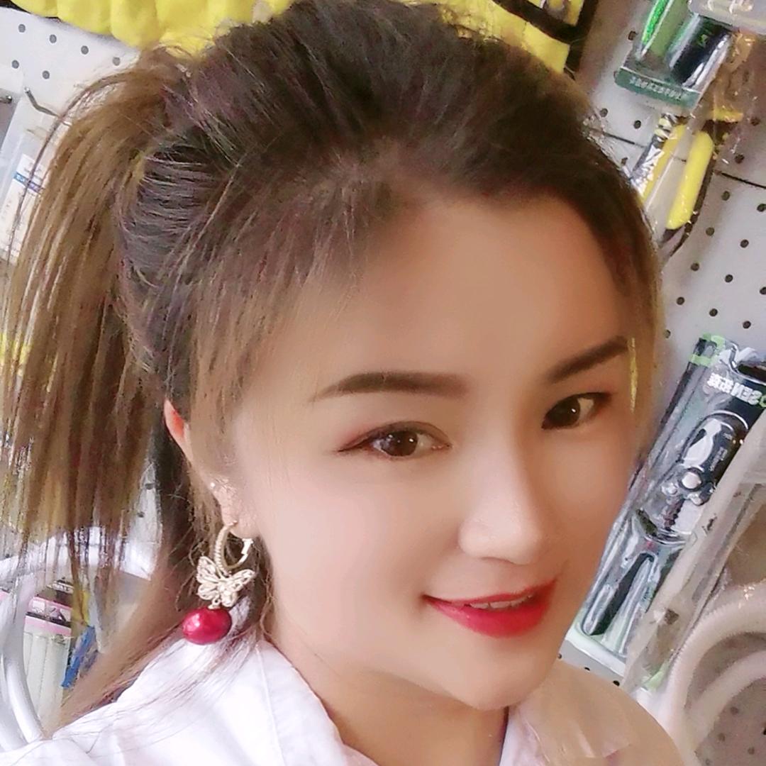 淼姐姐