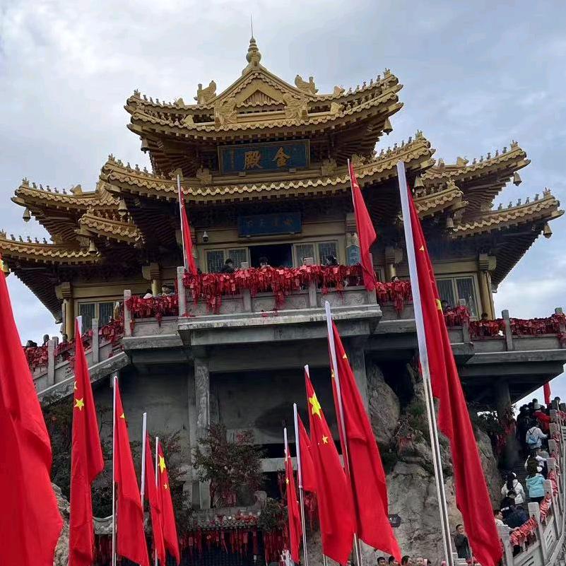 佛心禅语