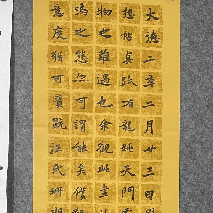 其清若镜