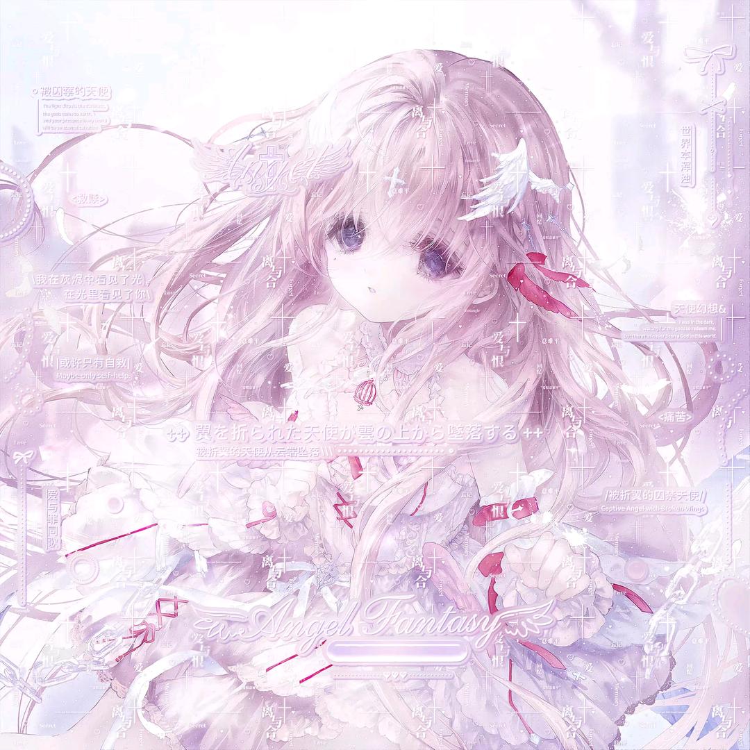 釉饱（代送/陪玩/代打）