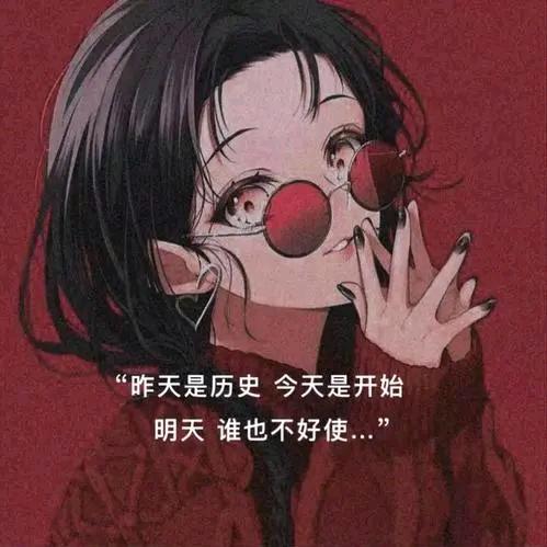 小小媛