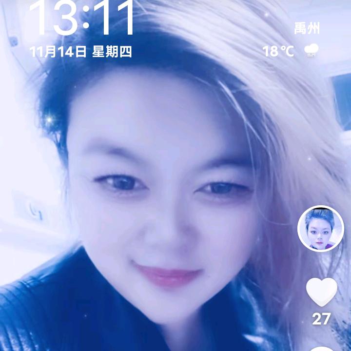 ◞ 坐在坟前调戏鬼