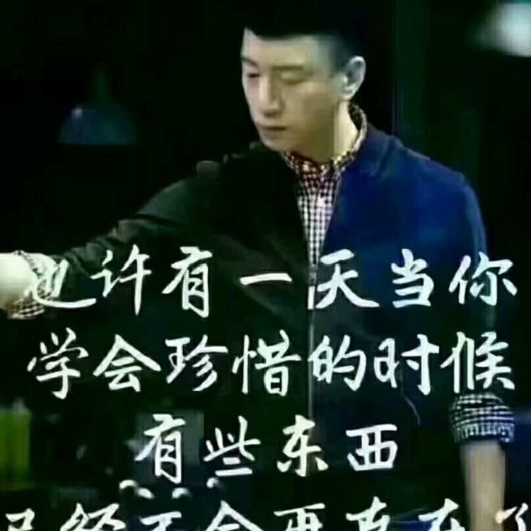 爱的港湾阜阳卷馍