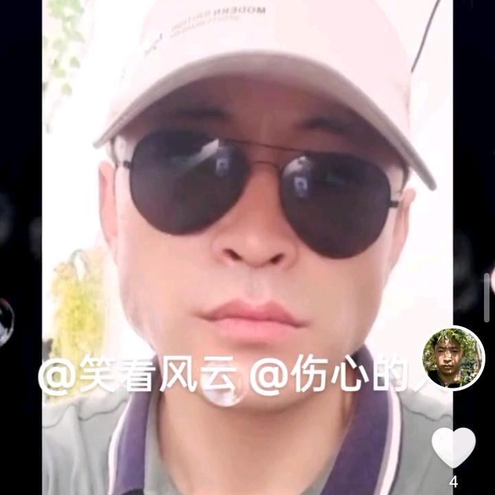 笑看风云