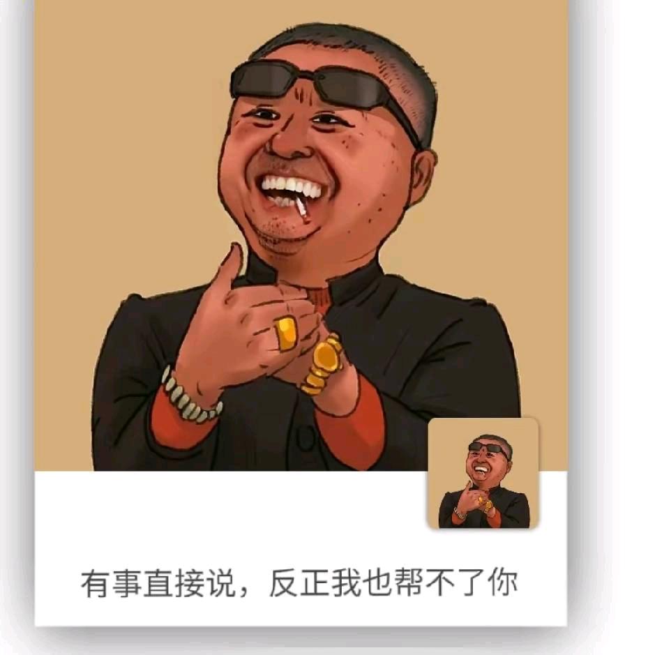 প꯭᨞晋Ⓜ️🌾ོ࿐