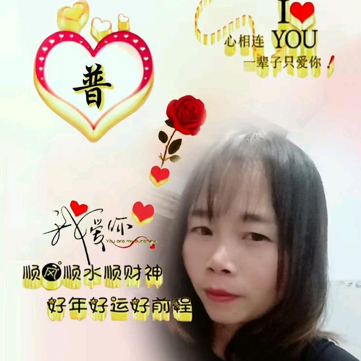塔吊阿姨《燕子》