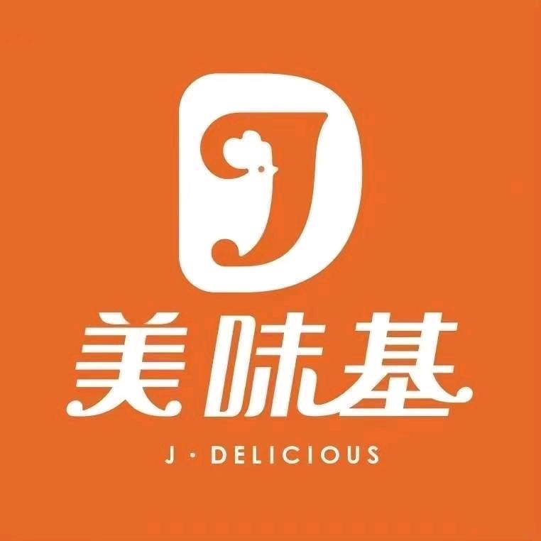 美味基（宾阳尚城店）