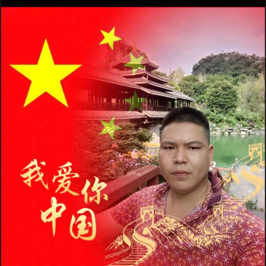 乡巴佬