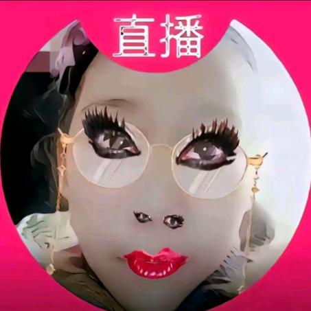 我最亲爱的