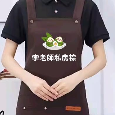 李老师花馒头