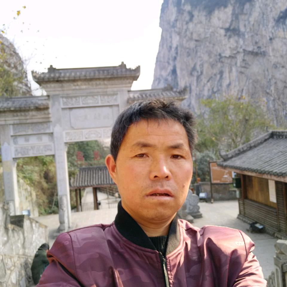 有你真的很好