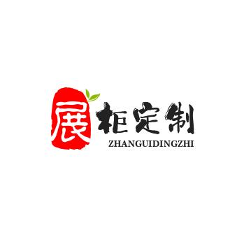 北京佰艺精诚装饰设计有限公司