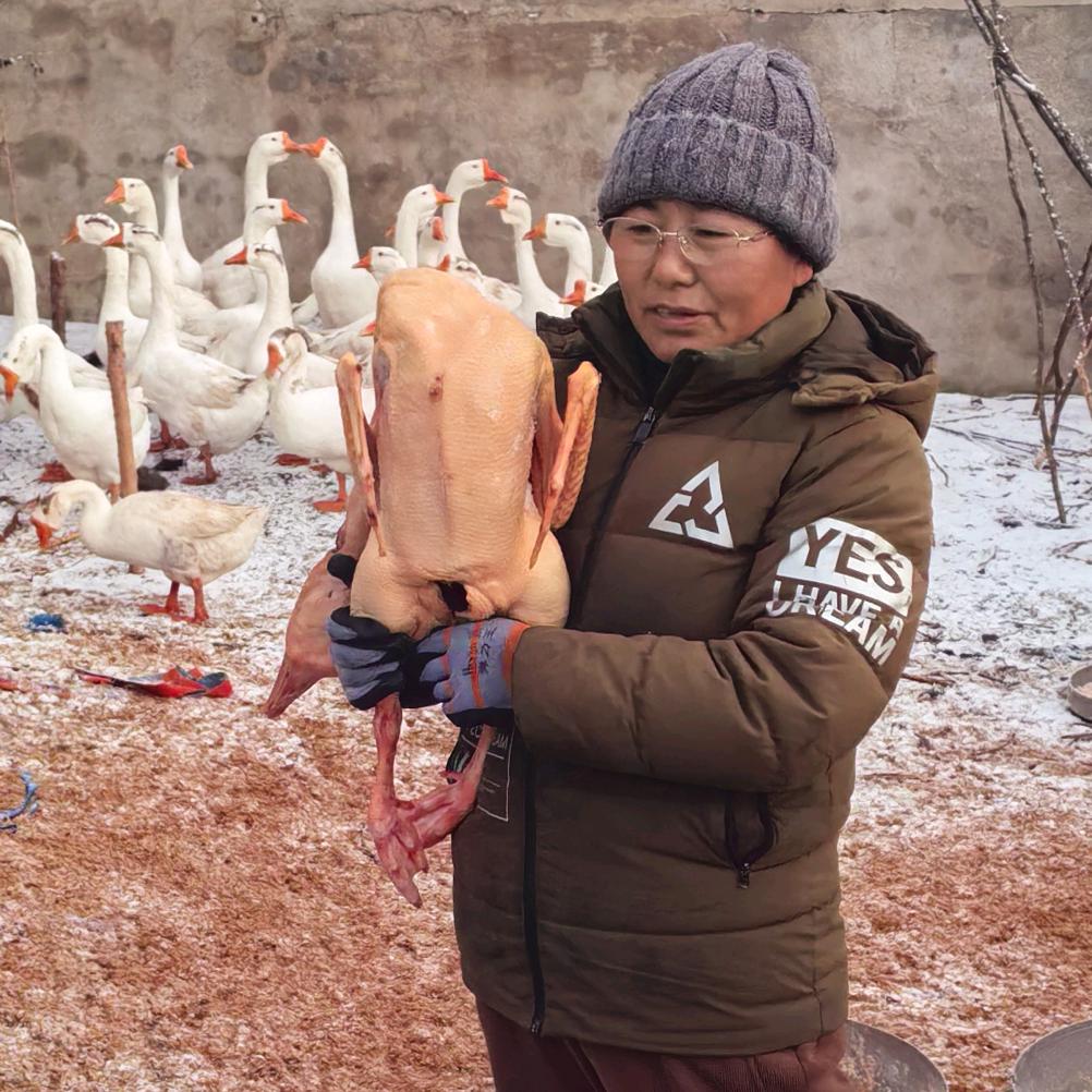 东北梁姐农副产品