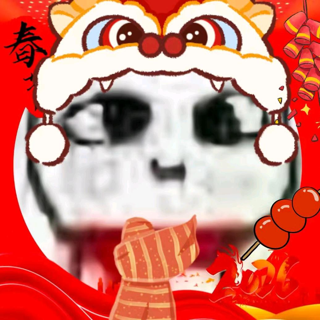 我爱钱 钱爱我 钱从四面八方来