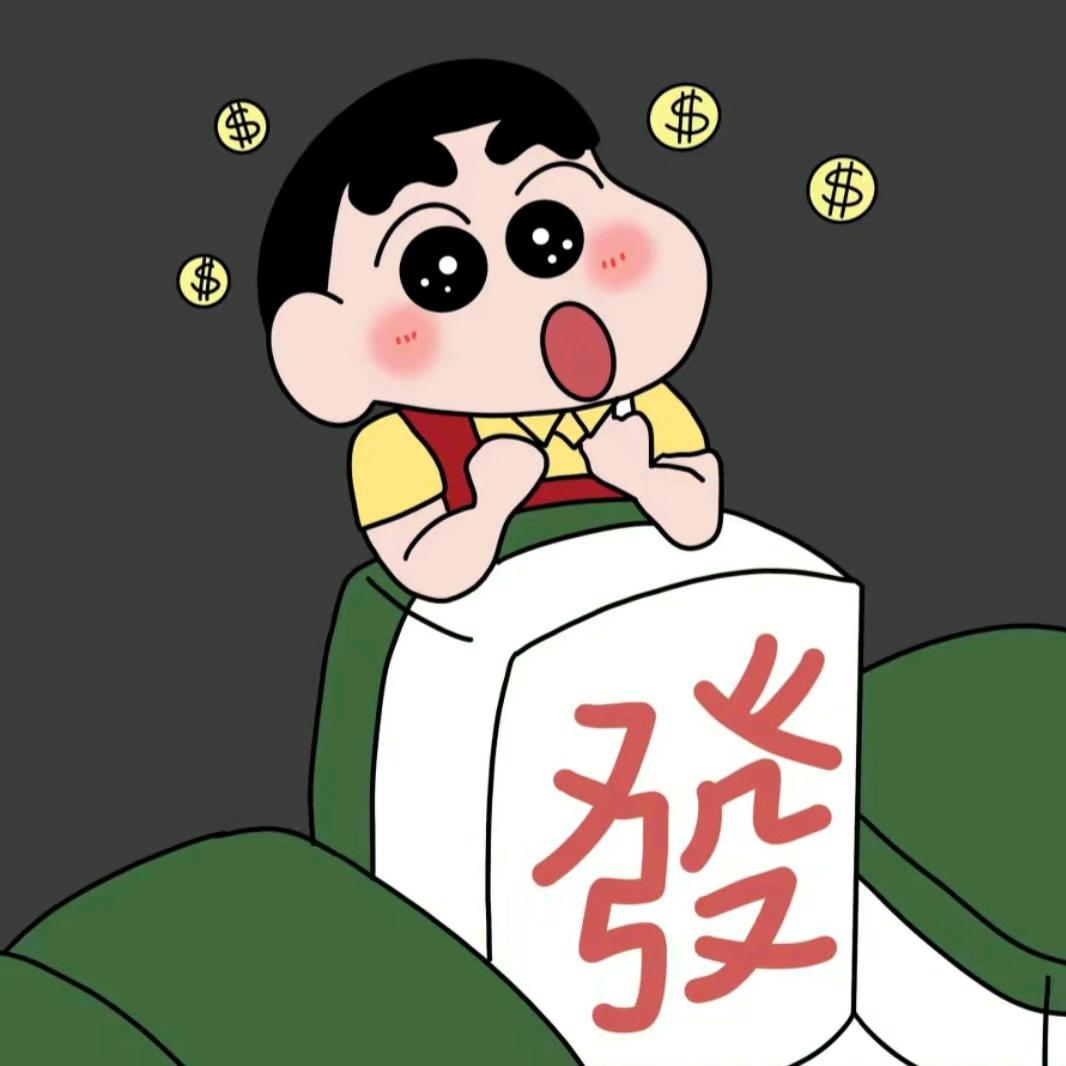 来瓶雪碧尝尝