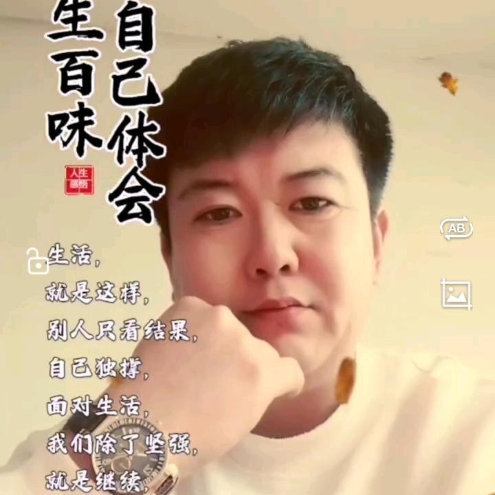 开运麻将啊宇