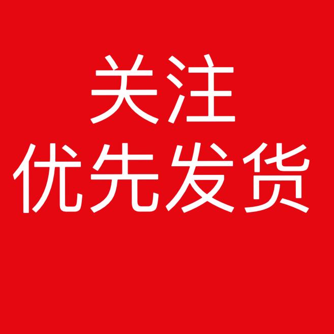 用户35755