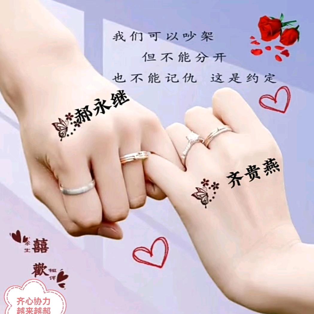 এ᭄有緈✨相遇℘࿐ᩚ　 ╭╯