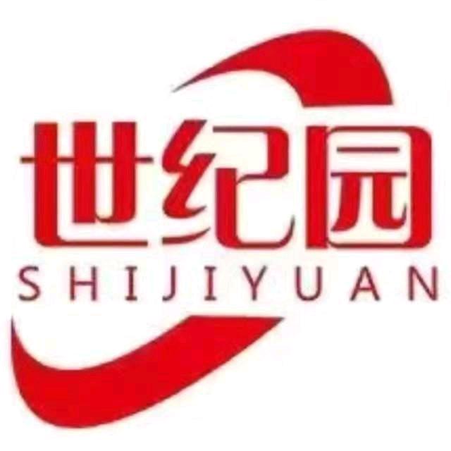 世纪园小学风采